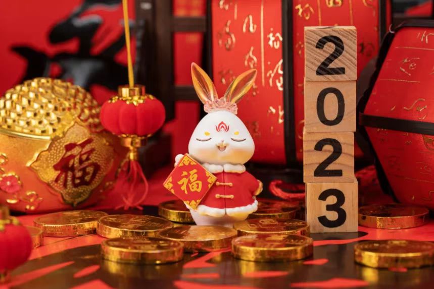 福建省莆田市衡力传感器有限公司提前祝大家2023年新年快乐！